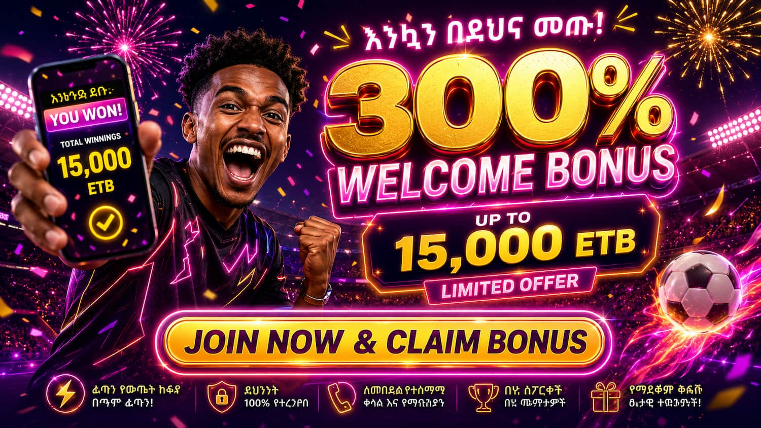 BetBetO Bet